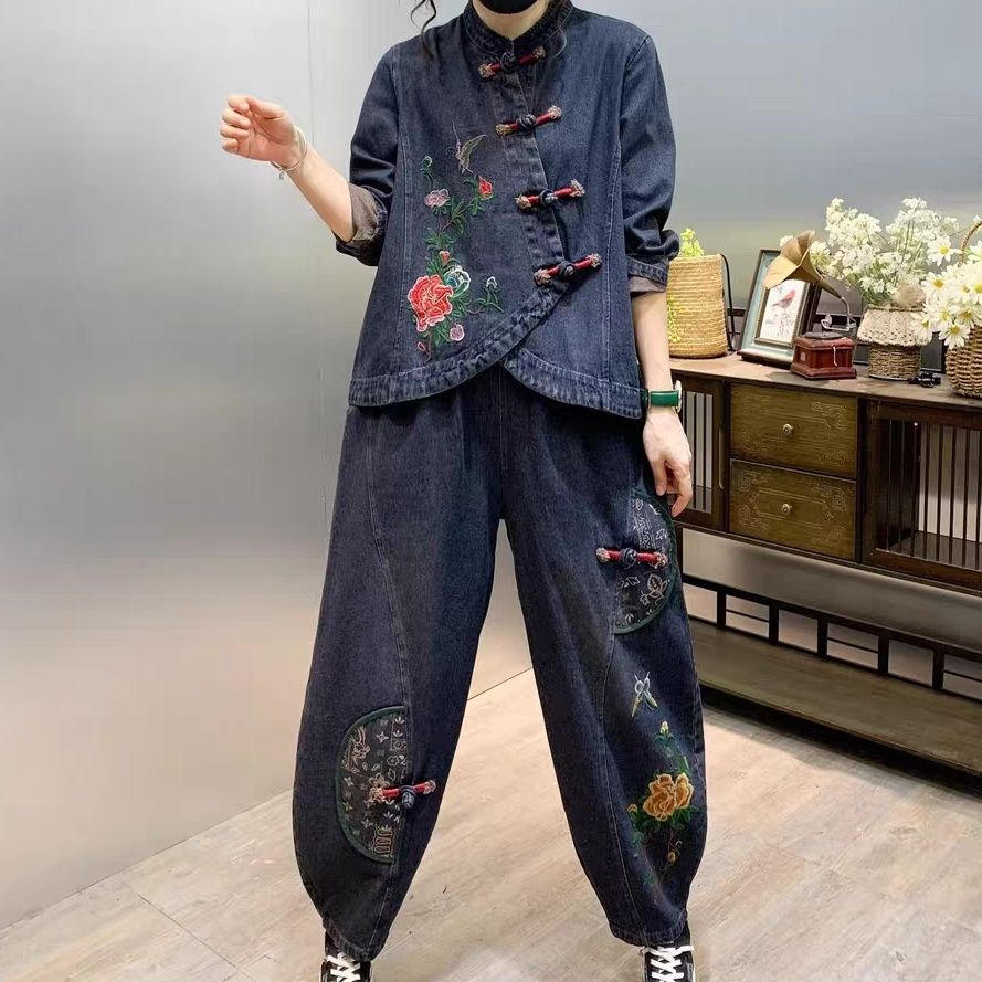 Embroidery On Jeans - Vintage Button Loose Embroidered Flower Denim
