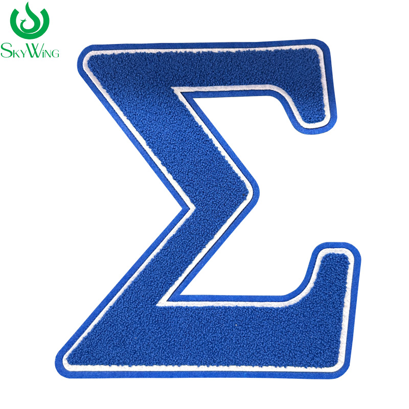 Embroidery Uk - Large Chenille Sigma Greek Letter Patch,