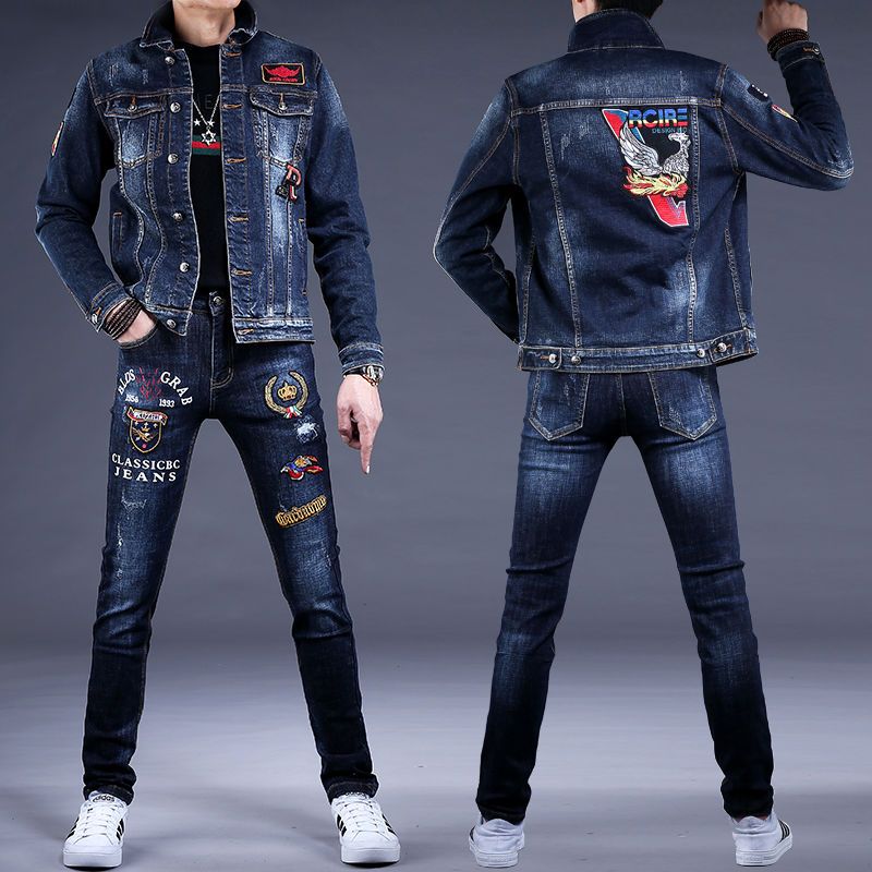 Embroidery Premium - Premium Autumn and Winter New Embroidery