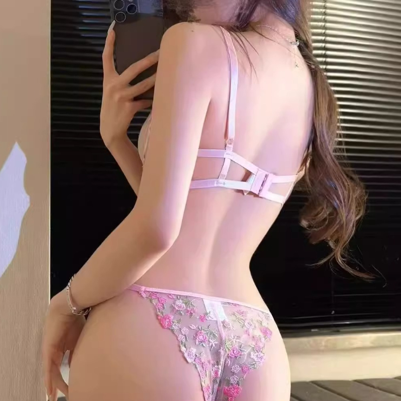 Pink Floral Embroidered Bra Se - огляд і ціна Embroidery Uk