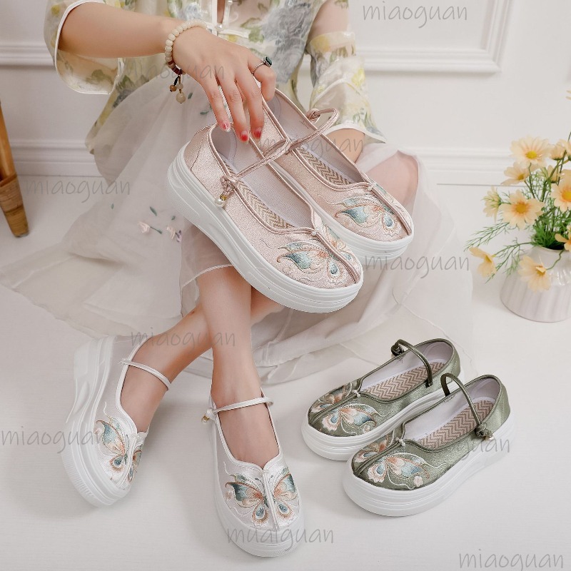 Women's Chinese Style Embroide - огляд і ціна Embroidery Fabric