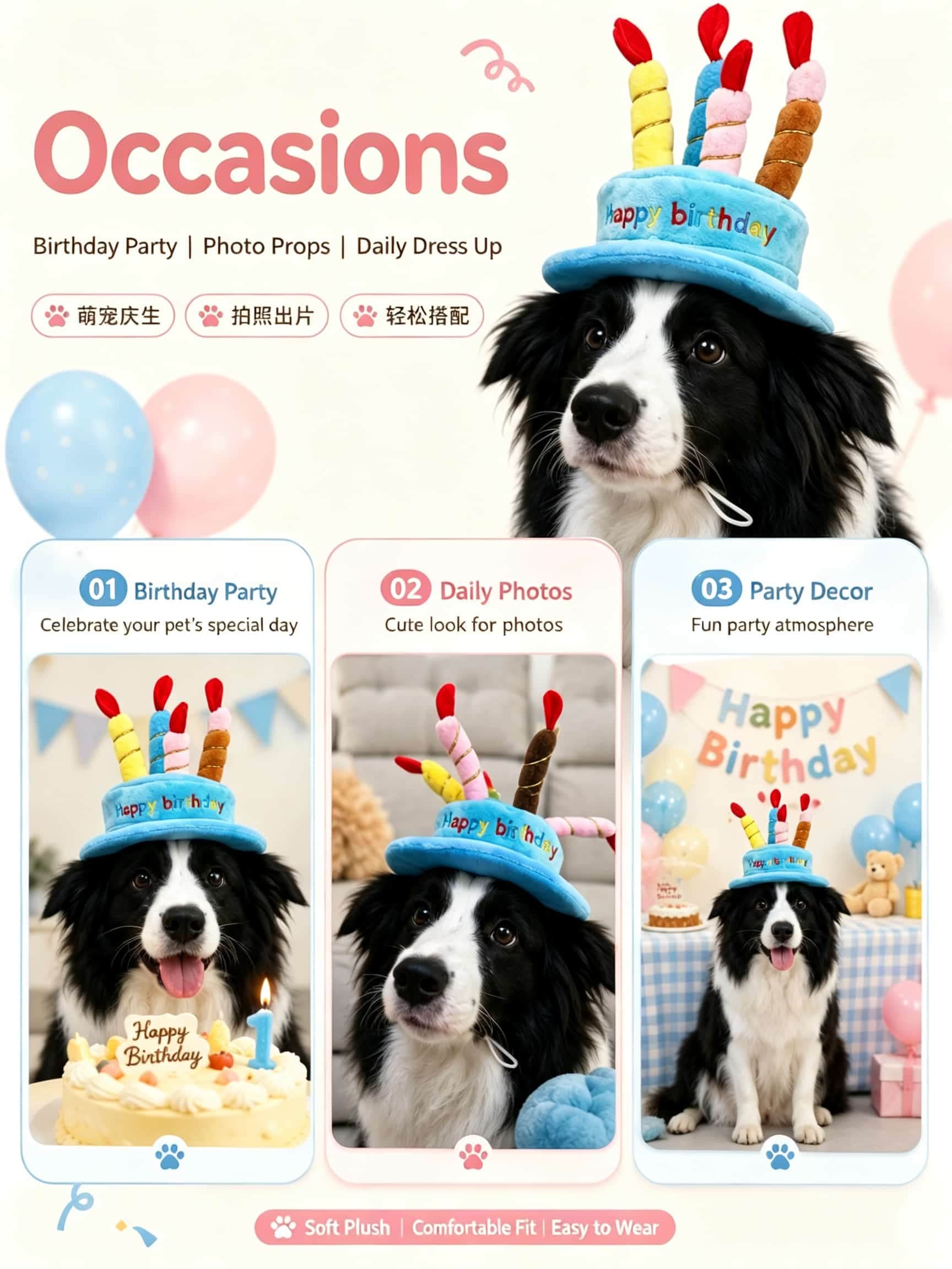 Lovely Pet Birthday Costume Ha - огляд і ціна Embroidery Design Love