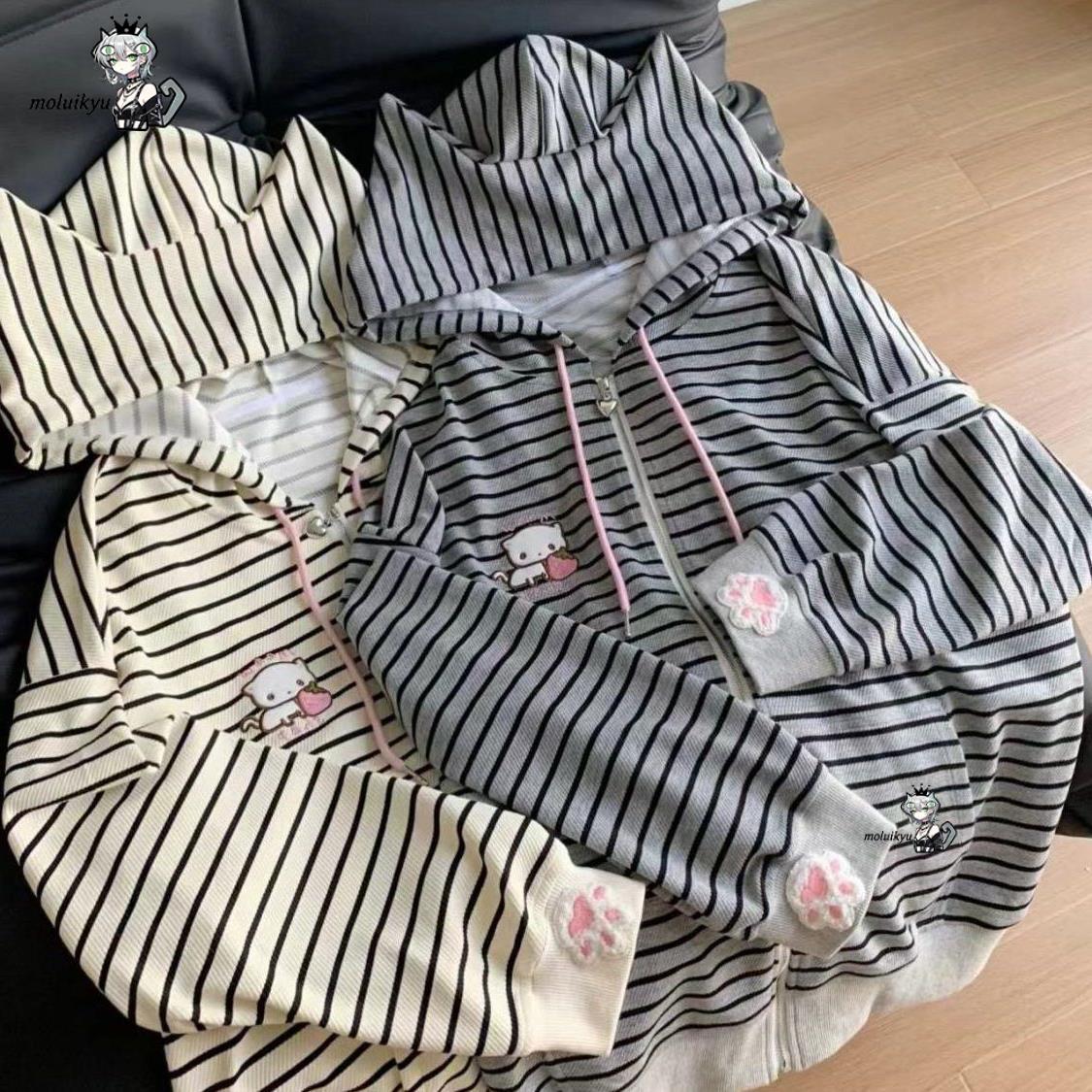Y2K Women Striped Zip Up Jacke - огляд і ціна Embroidery Jacket