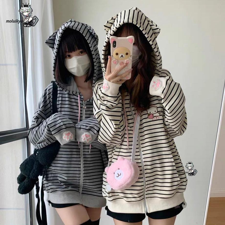 Y2K Women Striped Zip Up Jacke - огляд і ціна Embroidery Jacket