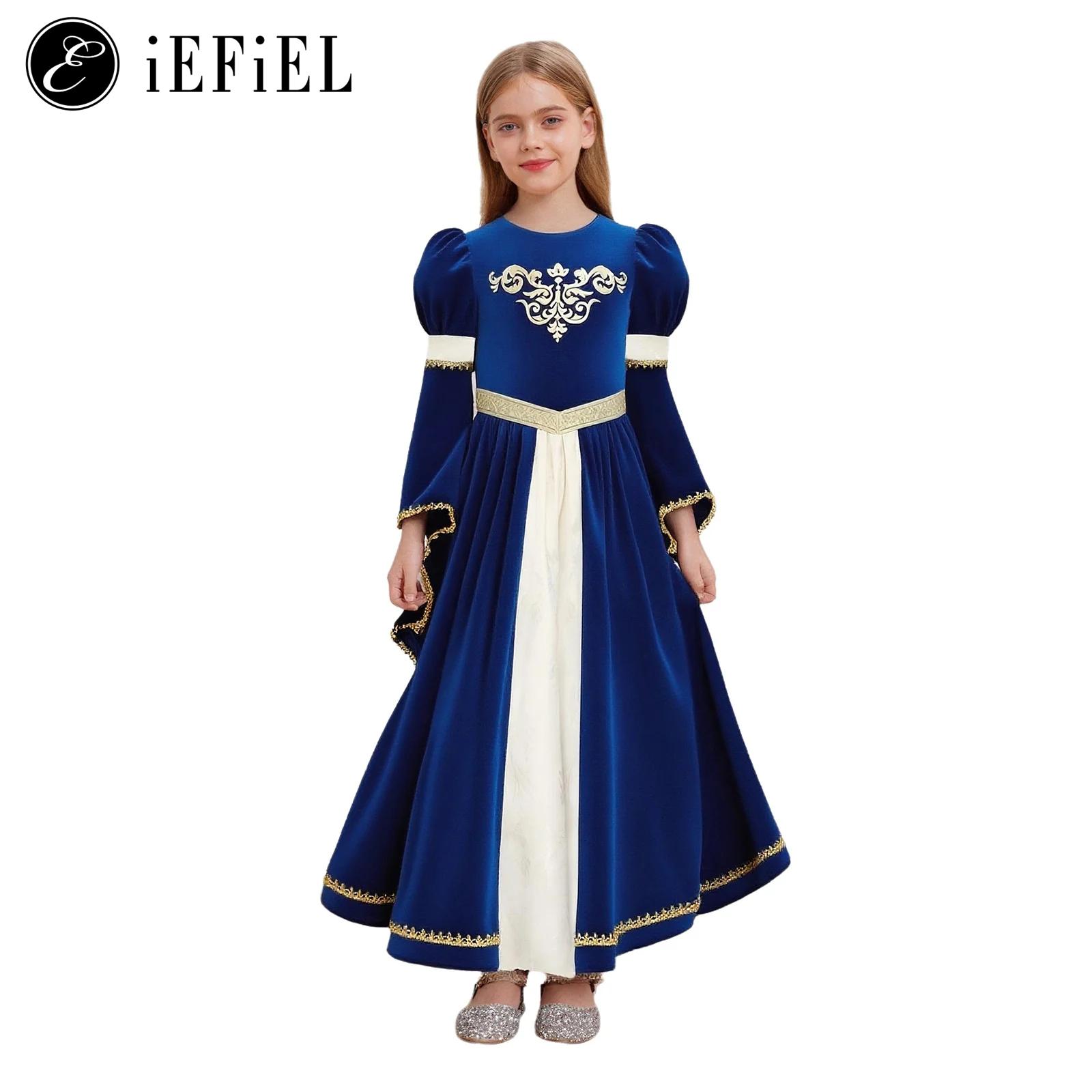 Girls Medieval Princess/Victor - огляд і ціна Embroidery Kit