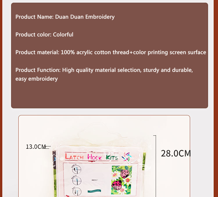 Bee latch hook kit rug canvas  - огляд і ціна Printed Embroidery Kit