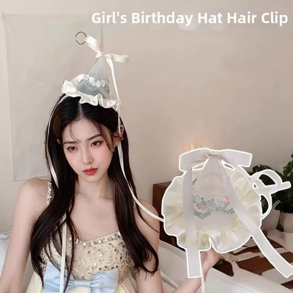 Cute Style Embroidery Mesh Bir - огляд і ціна Embroidery Knot