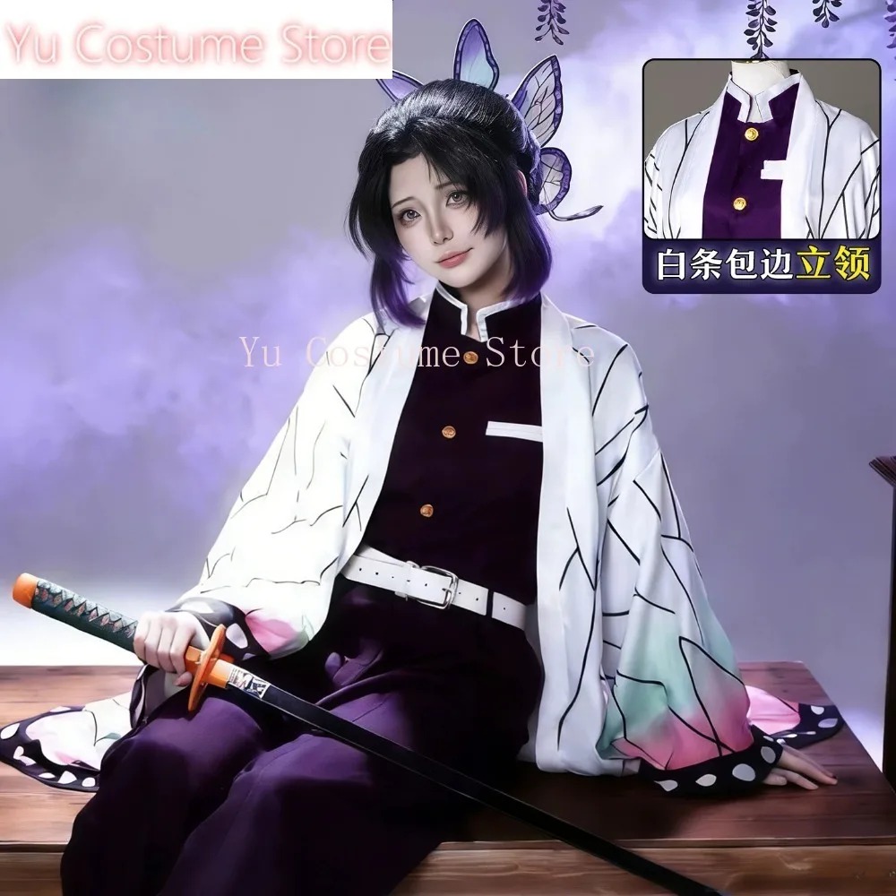 Cosplay Costume Shinobu Kocho  - огляд і ціна Embroidery Kit