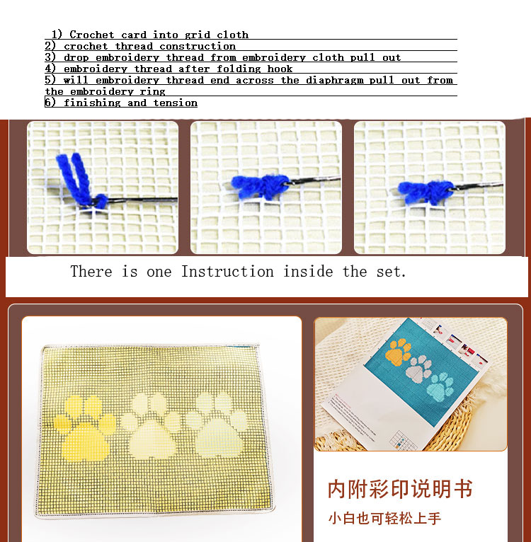 Embroidery Canvas Latch Hook K - огляд і ціна Printed Embroidery Kit